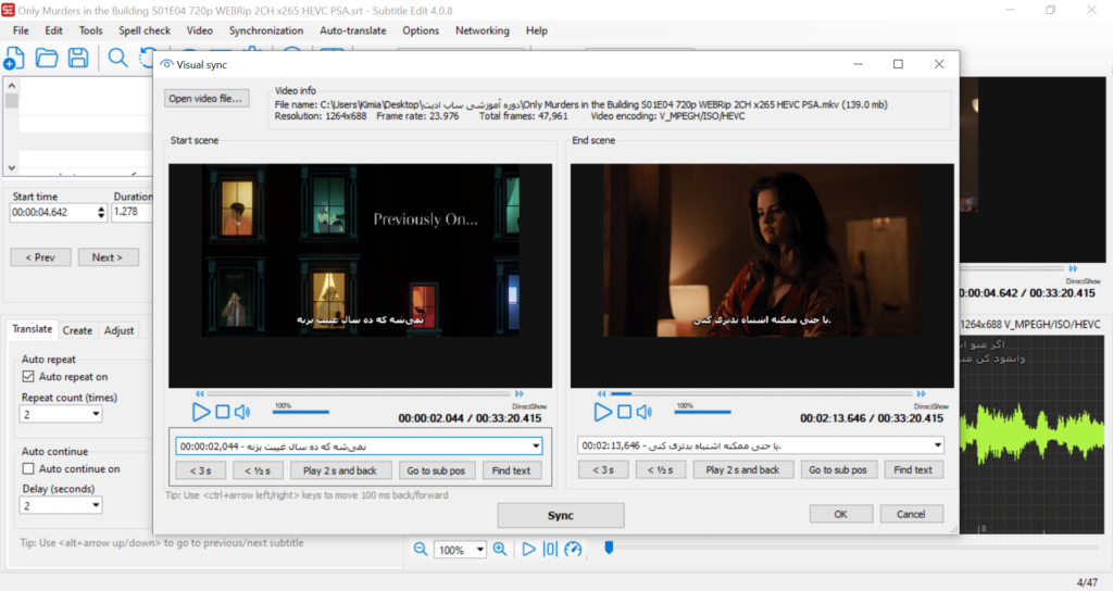 جلسه 5: همگامسازی زیرنویس در سابتایتل ادیت و ترجمه خودکار 3 visual Synchronization