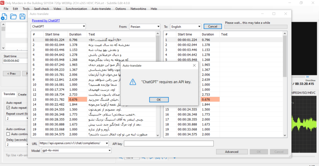 جلسه 5: همگامسازی زیرنویس در سابتایتل ادیت و ترجمه خودکار 6 زیرنویسگذاری با هوش مصنوعی در سابتایتل ادیت