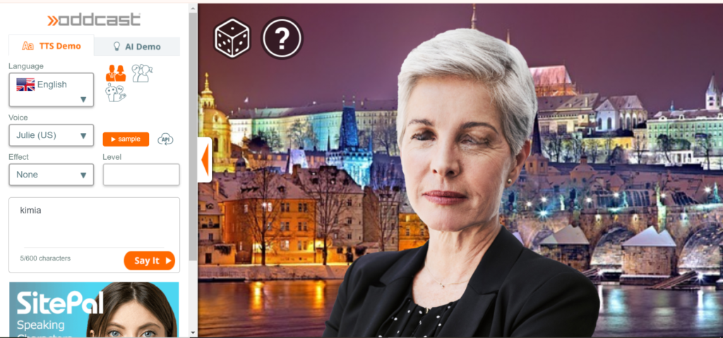 تلفظ صحیح اسامی